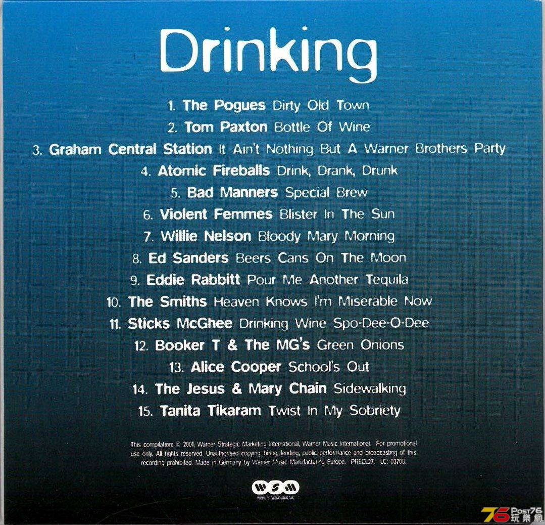 Drinking a.jpg