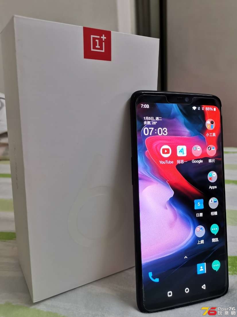 Oneplus6