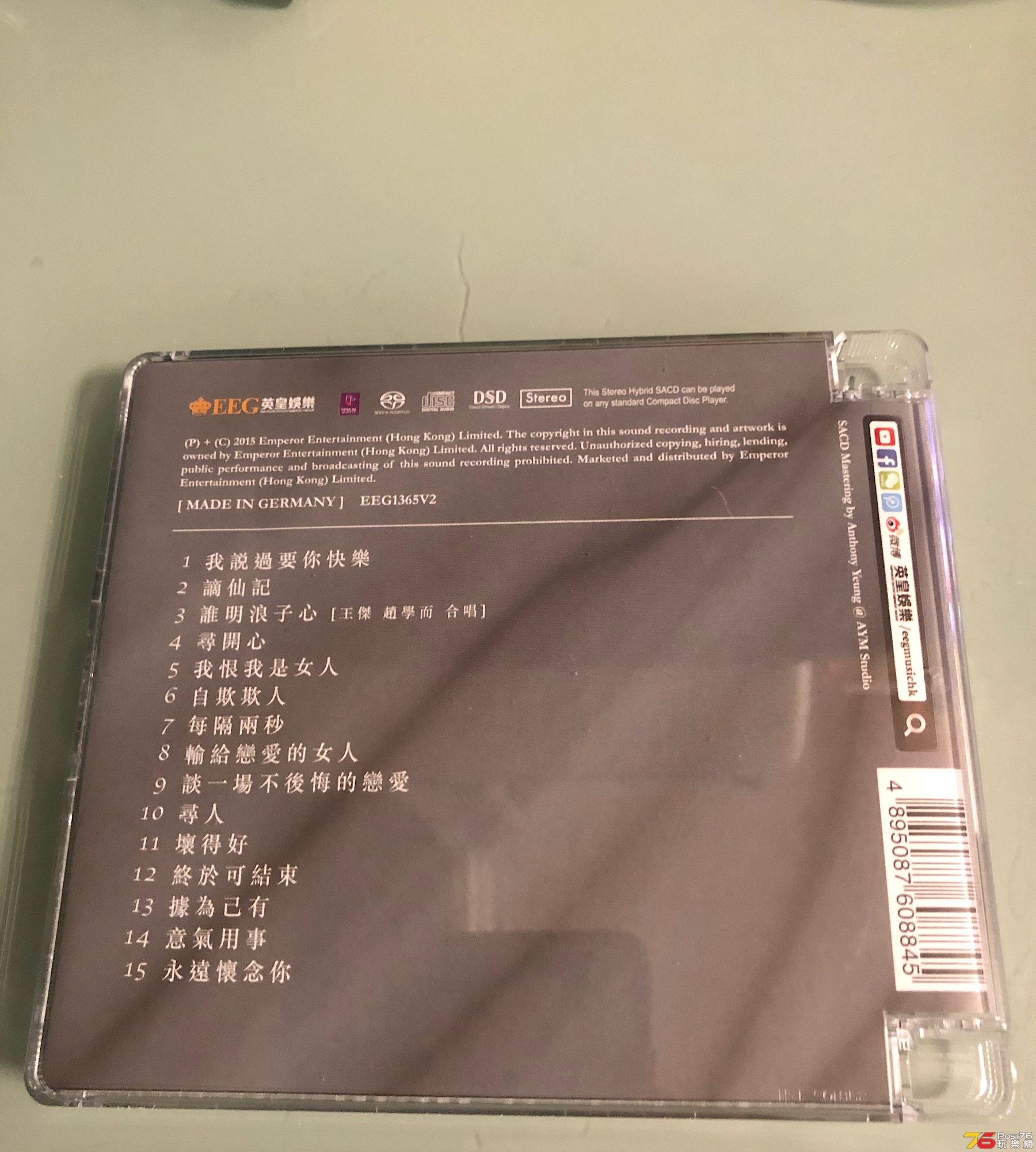 1A16DFA3-3F20-47DF-973C-5118322165D9.jpeg