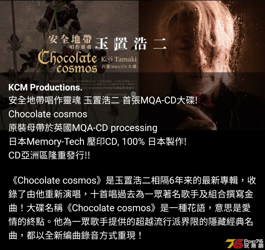 Screenshot_20210204-102239_Facebook.jpg