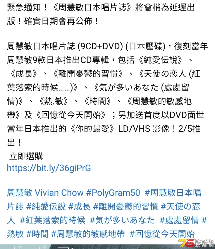 Screenshot_20210204-171810_Facebook.jpg