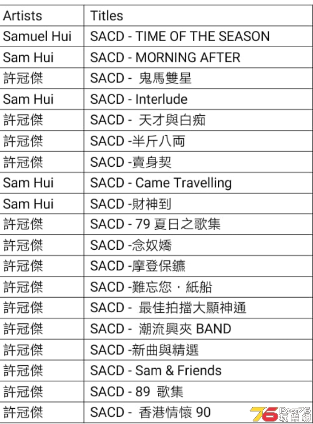 SmartSelect_20210204-175507_WhatsApp.jpg