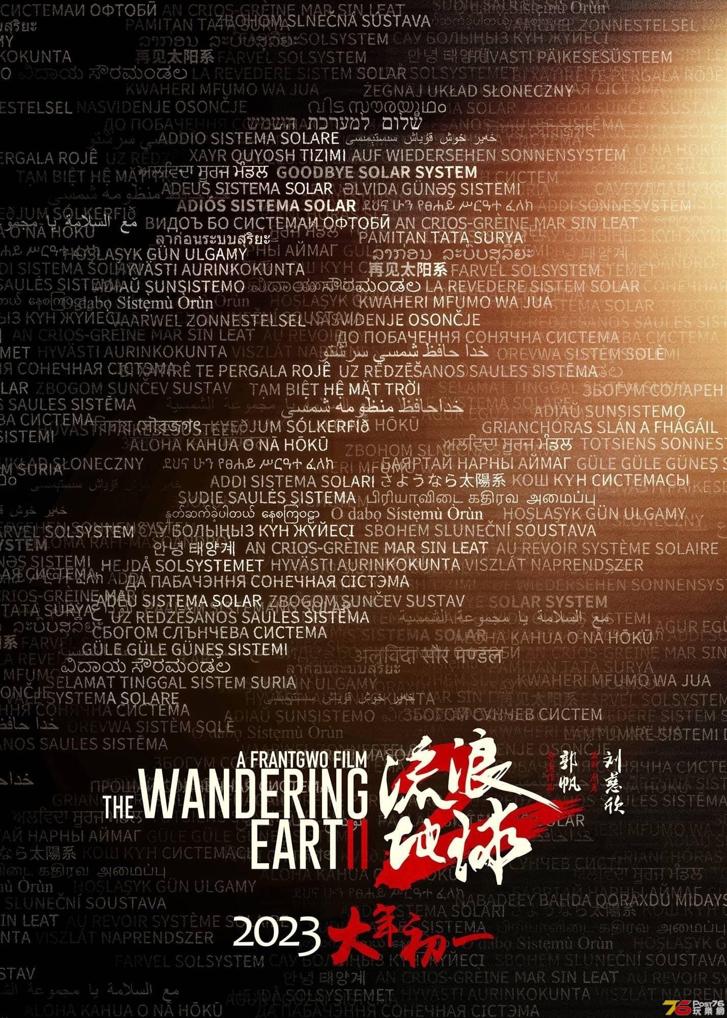 B27F9EAC-5B1A-496E-AF68-3AB0E1DBD5CA.jpeg