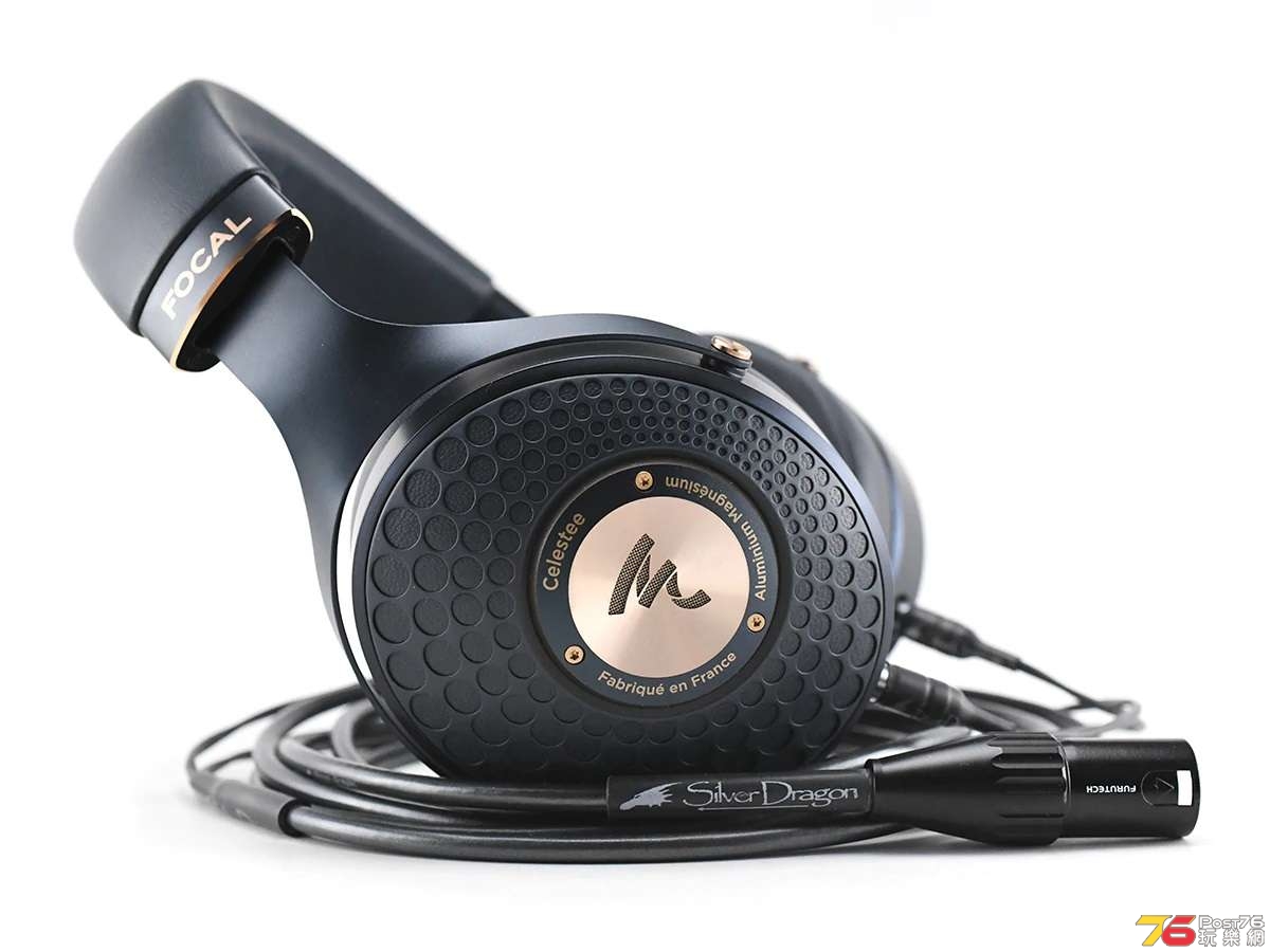 Focal_Celestee-Headphone_Silver-Dragon_08__70324.1611158916.1280.1280.jpg