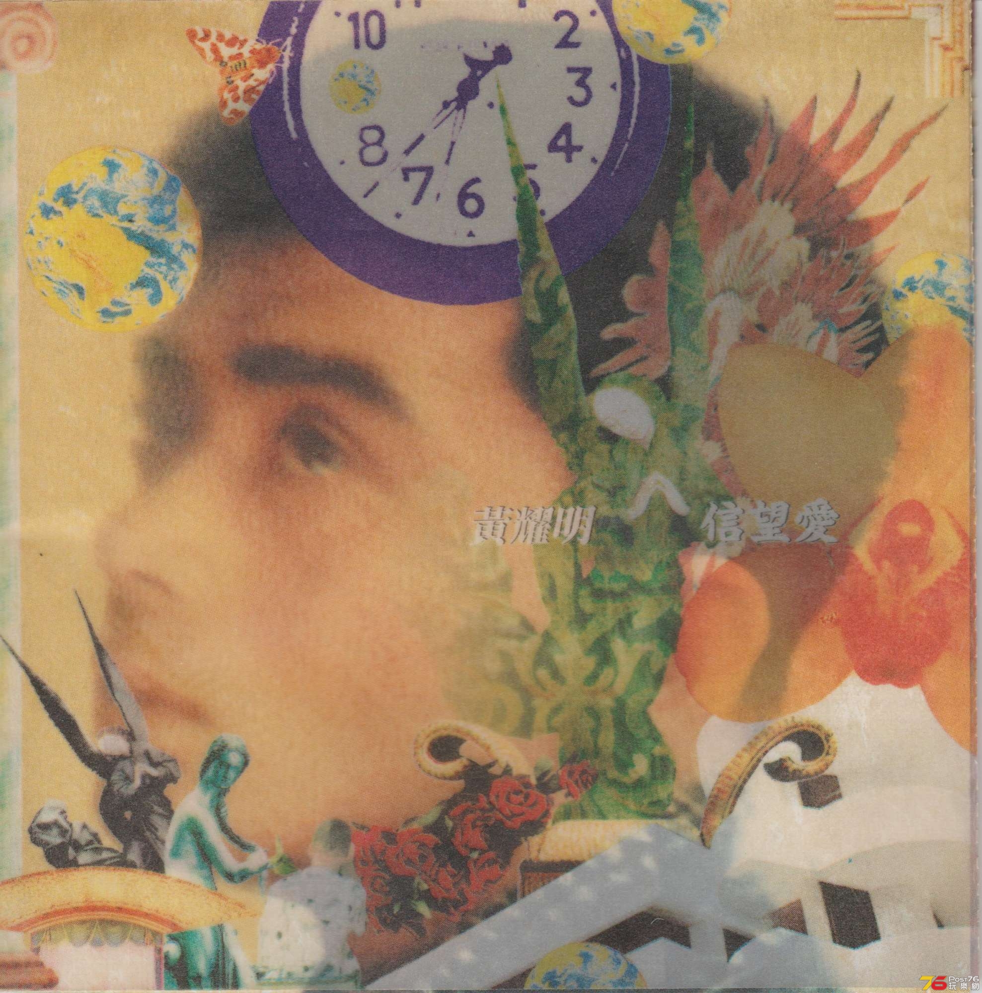 Cover 01.jpg