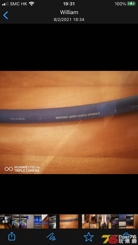 7FF08B95-B8B5-4656-AFE2-D406334BB55B.png