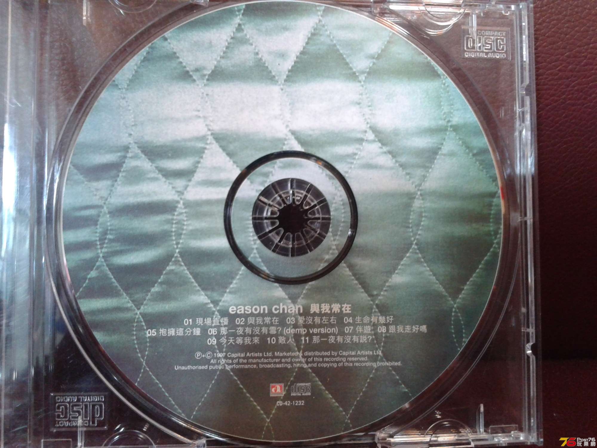 CD cover 01.jpg
