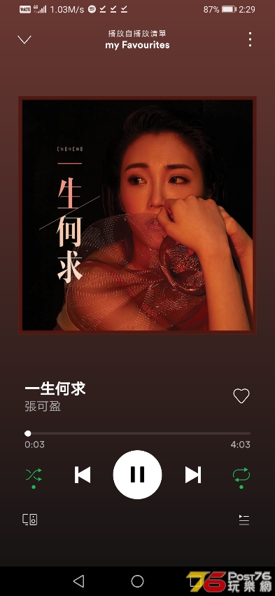Screenshot_20210217_142951_com.spotify.music.jpg