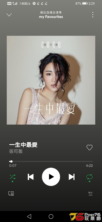 Screenshot_20210217_142926_com.spotify.music.jpg