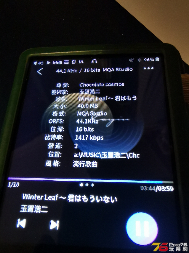 IMG_20210217_002935.jpg