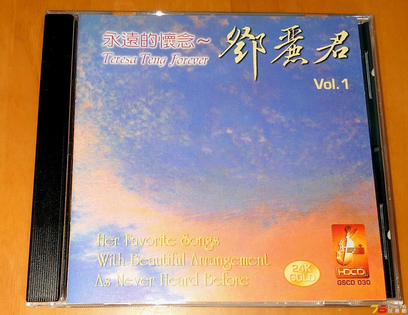 tang01.jpg
