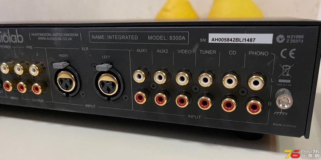 audiolab_8300a_integrated_ampl_1613895807_3225217b_progressive.jpg