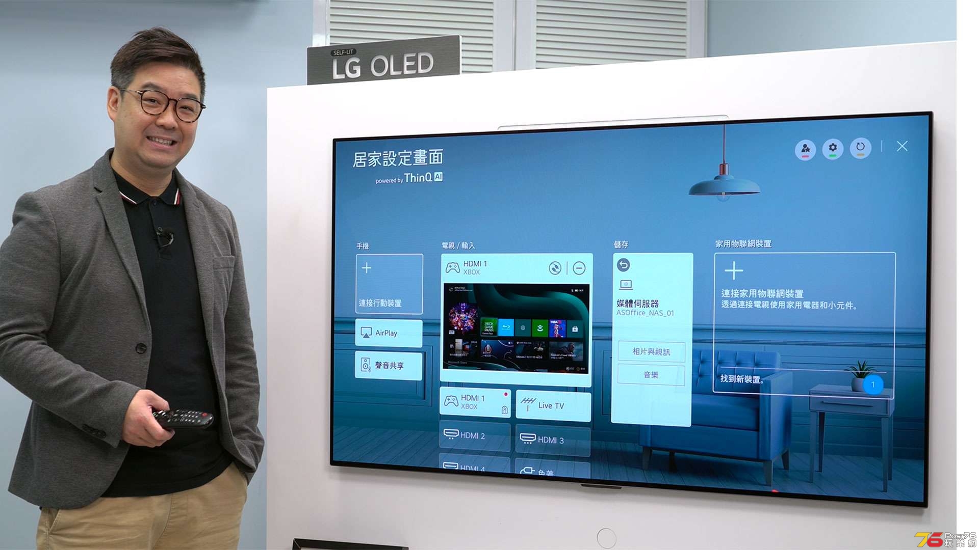 lg-gx-55-oled-4ktv-forum.jpg