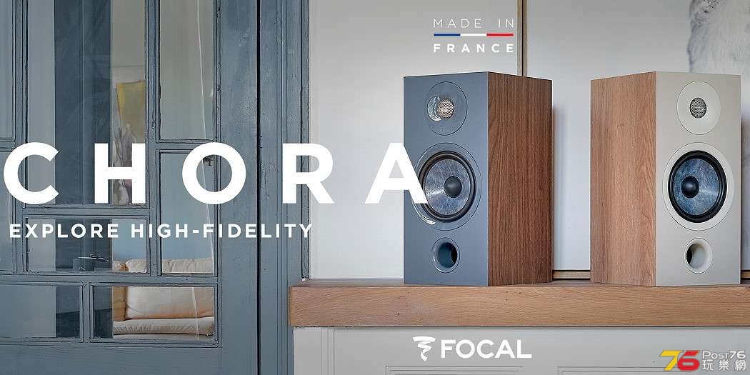 focal_chora806_005.jpg