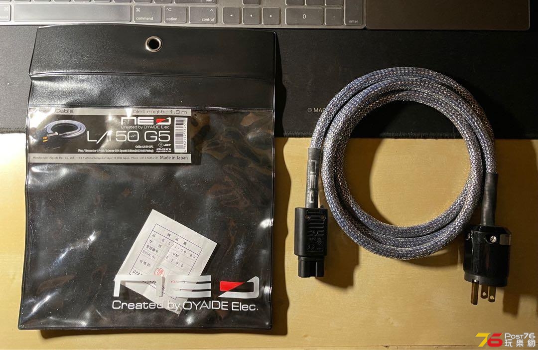 oyaide_neo_li50_g5_power_cord__1614482303_da471e6a_progressive.jpg