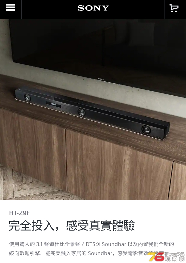SmartSelect_20210301-162540_Chrome.jpg
