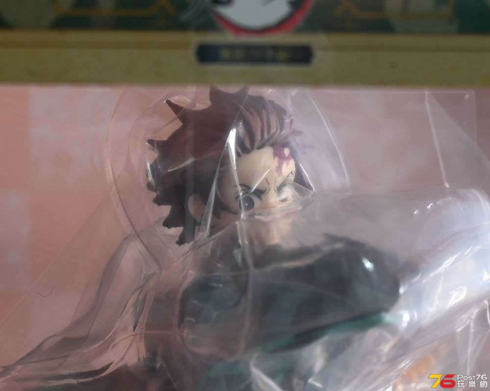 鬼滅_炭治郎_5.jpg