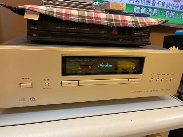 DP-550.jpg