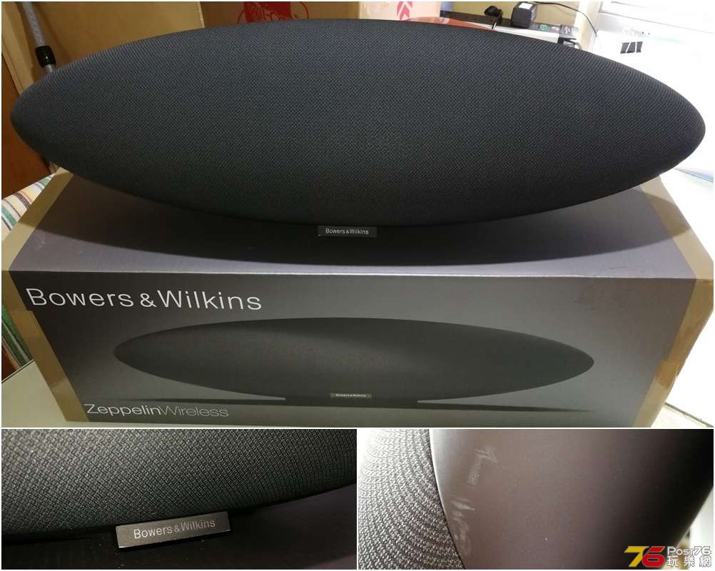 Zeppelin Wireless.jpg