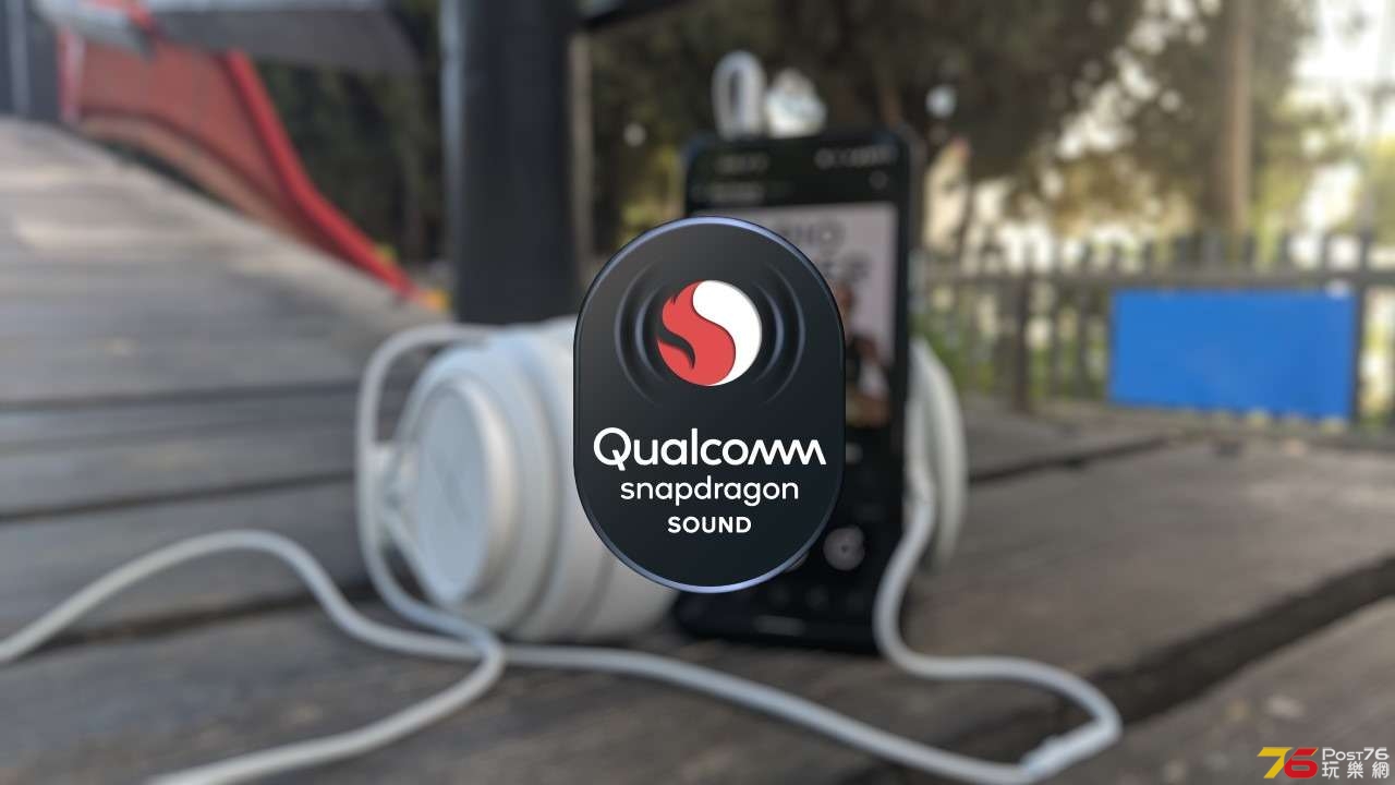 Snapdragon-Sound-the-ultimate-wi.jpg