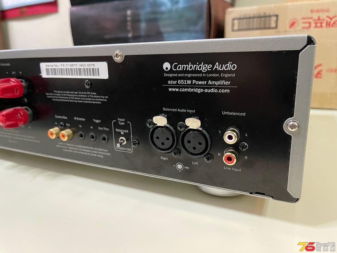 cambridge_audio_651w_power_amp_1615624840_b15a23fb_progressive.jpg
