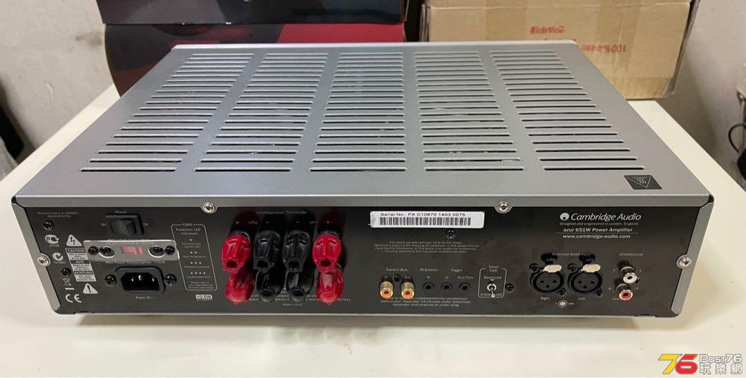 cambridge_audio_651w_power_amp_1615624840_1b8599a5_progressive.jpg