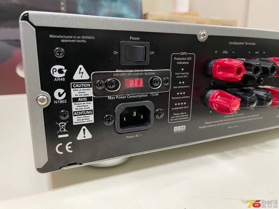 cambridge_audio_651w_power_amp_1615624840_41519c14_progressive.jpg