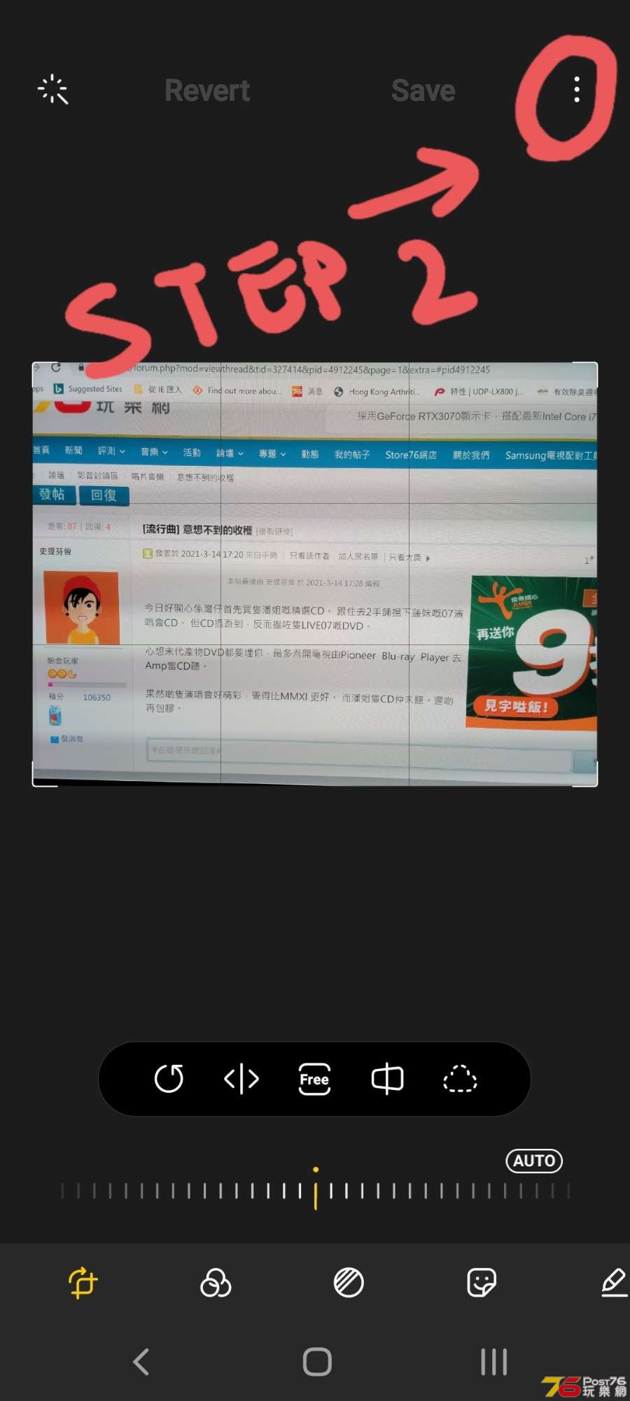 Screenshot_20210314-200343_Photo Editor.jpg