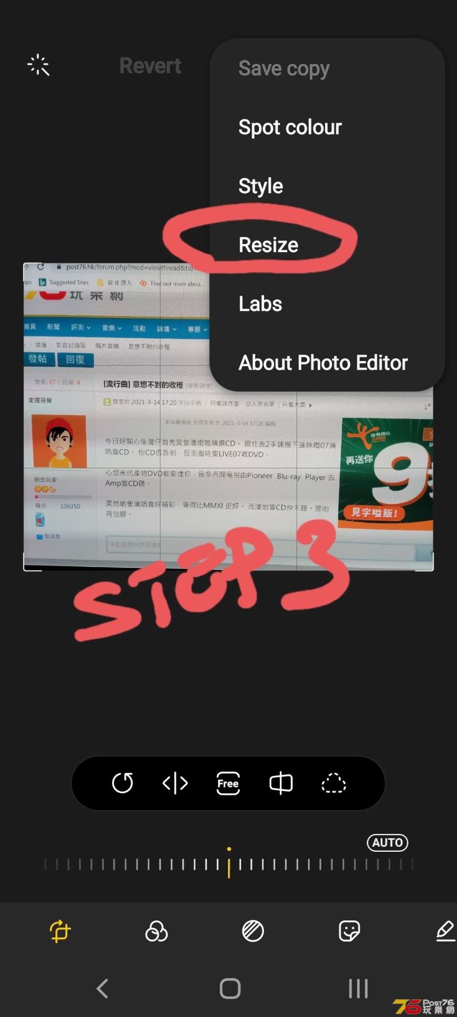 Screenshot_20210314-200442_Photo Editor.jpg