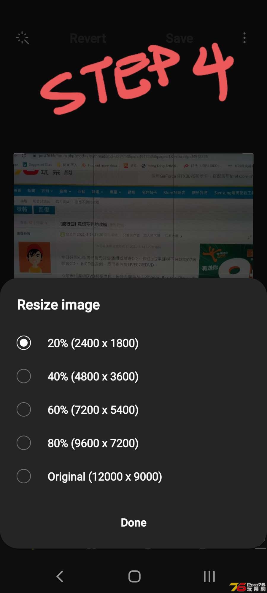Screenshot_20210314-200554_Photo Editor.jpg