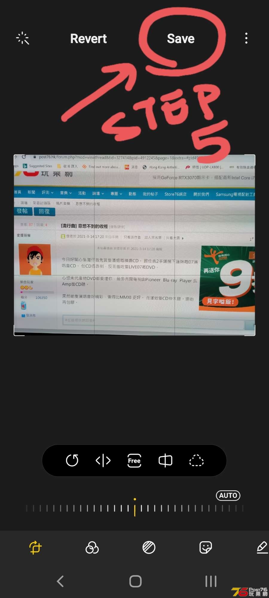 Screenshot_20210314-200604_Photo Editor.jpg