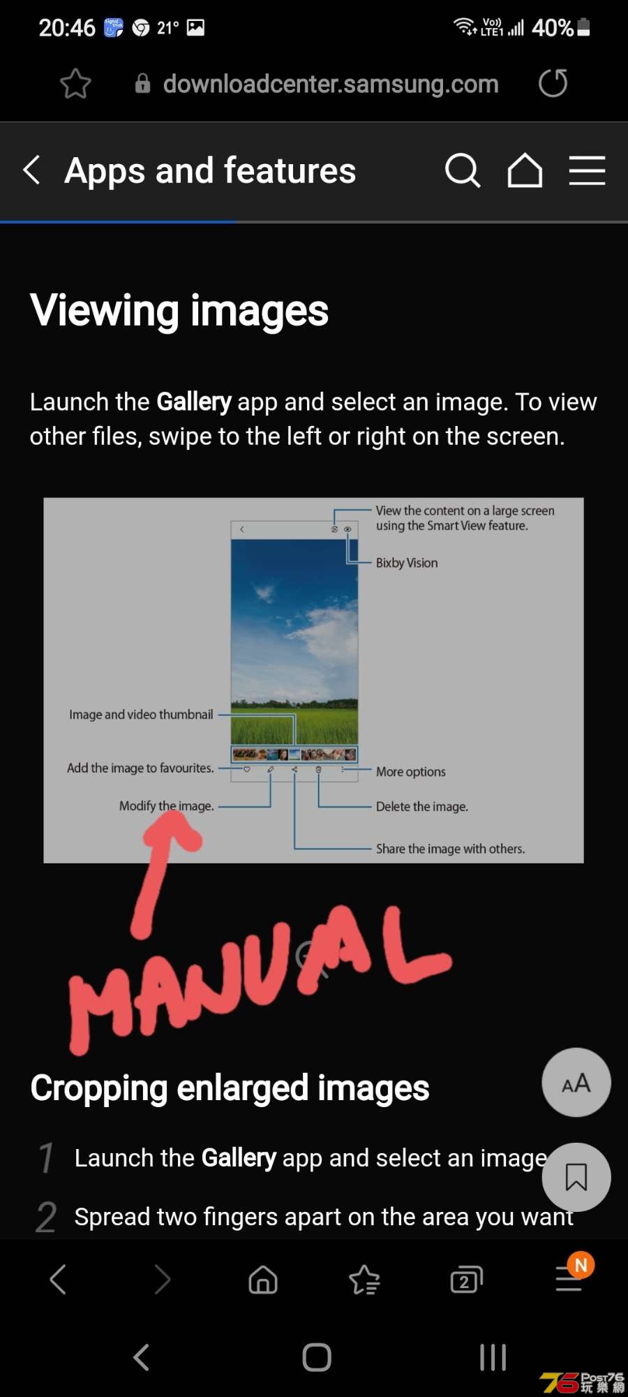 Screenshot_20210314-204604_Samsung Internet.jpg