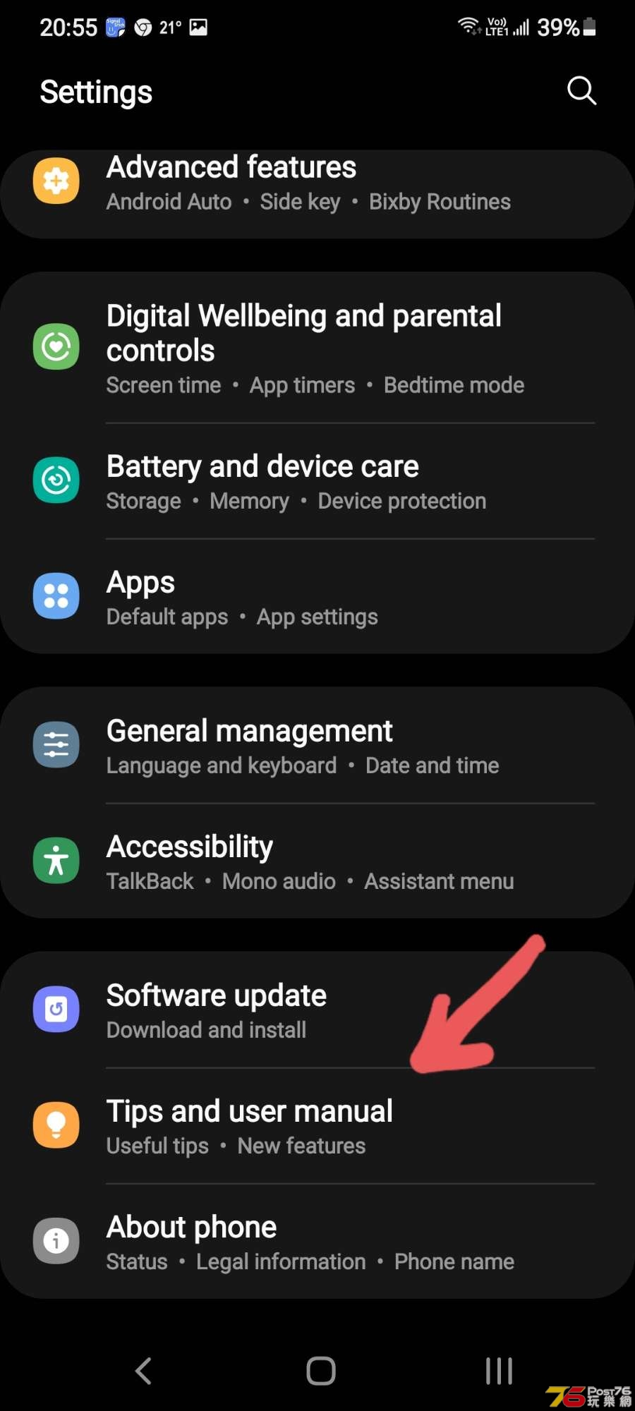Screenshot_20210314-205546_Settings.jpg
