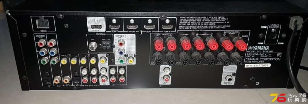 Yamaha RX-V567-Back.jpg