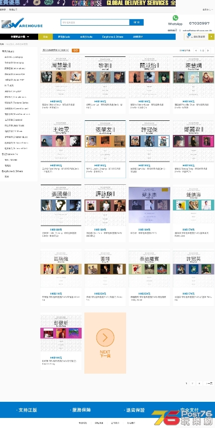 Screenshot_20210319-134943_Facebook.jpg