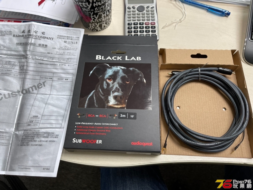 D6D4085C-DEB1-4AC9-BAA4-2E6843560F24.jpeg