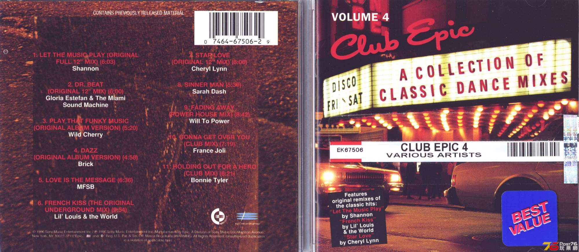 VEpicClubCLassicDance96a.jpg