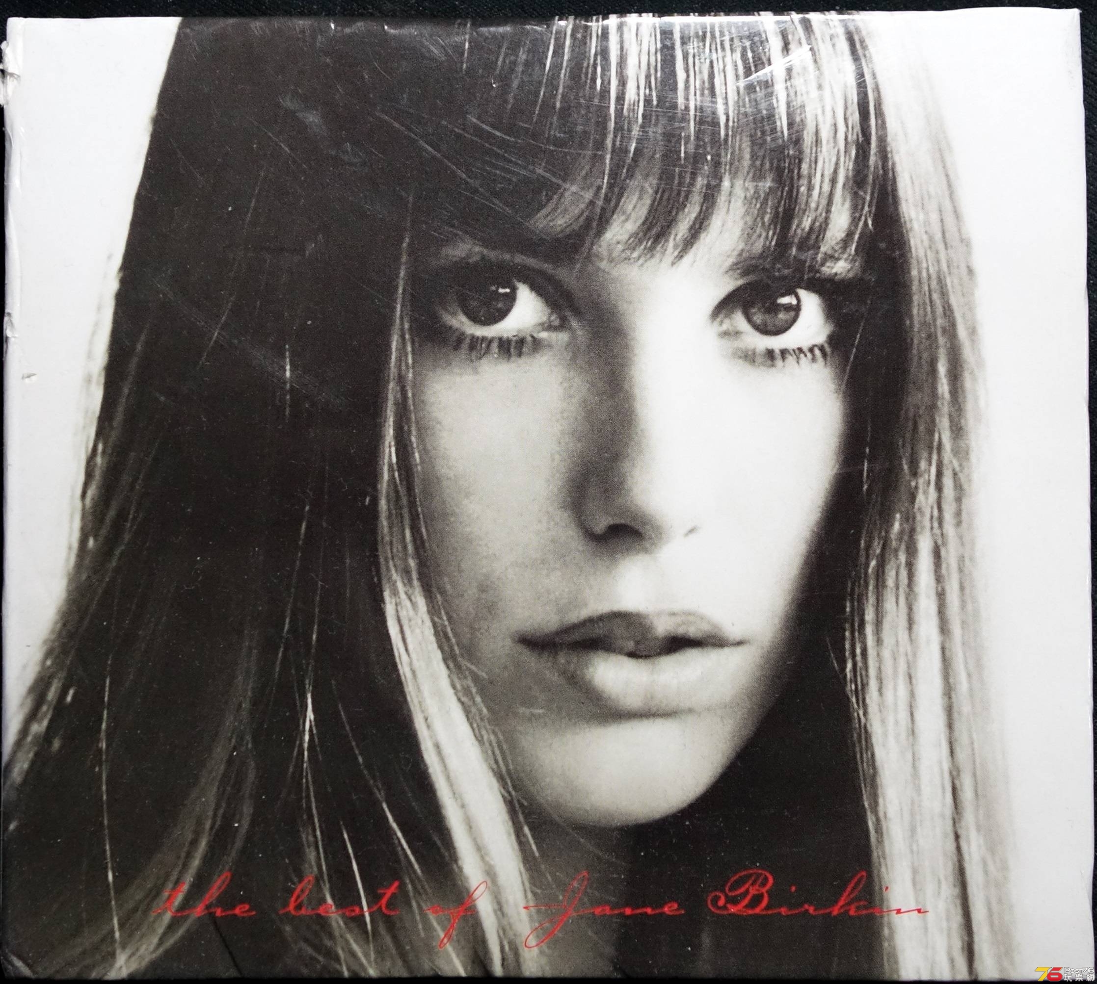 Jane Birkin  1999 The Best Of a.JPG