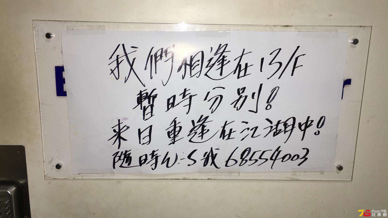 IMG-20210328-WA0007.jpg