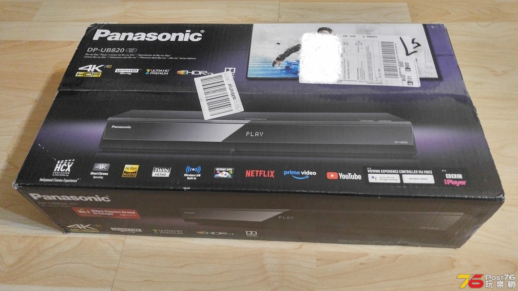20210315_192641_HDR.jpg