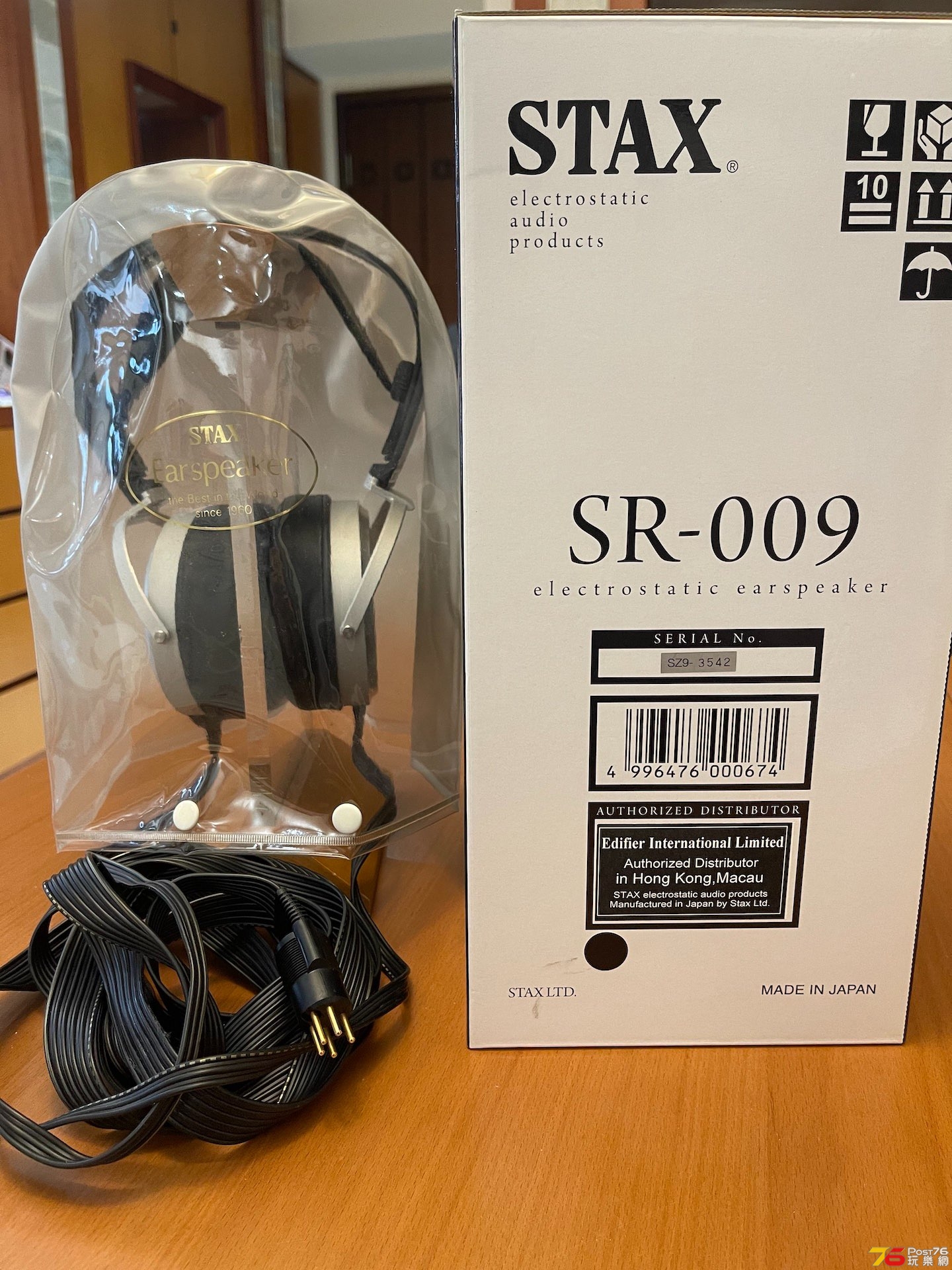 STAX SR-009 靜電旗艦耳機 