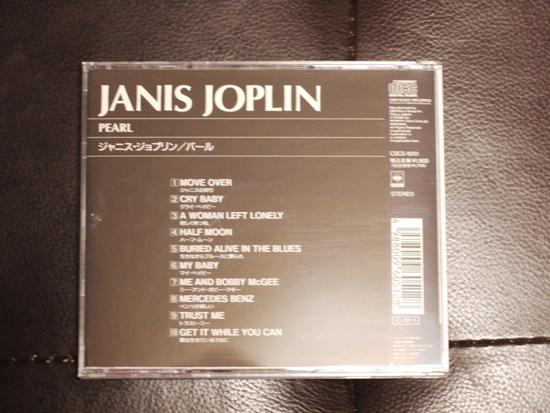 P1080810.JPG
