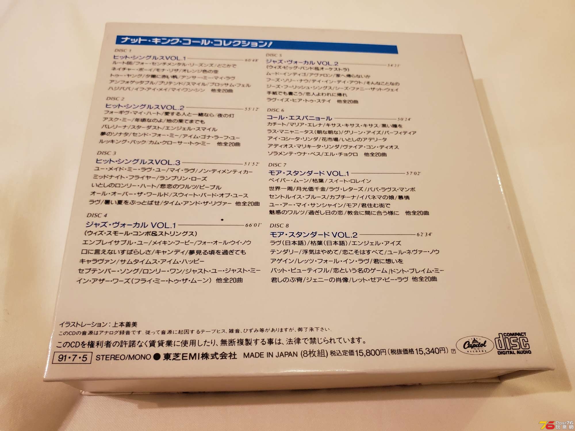20191022_002737.jpg