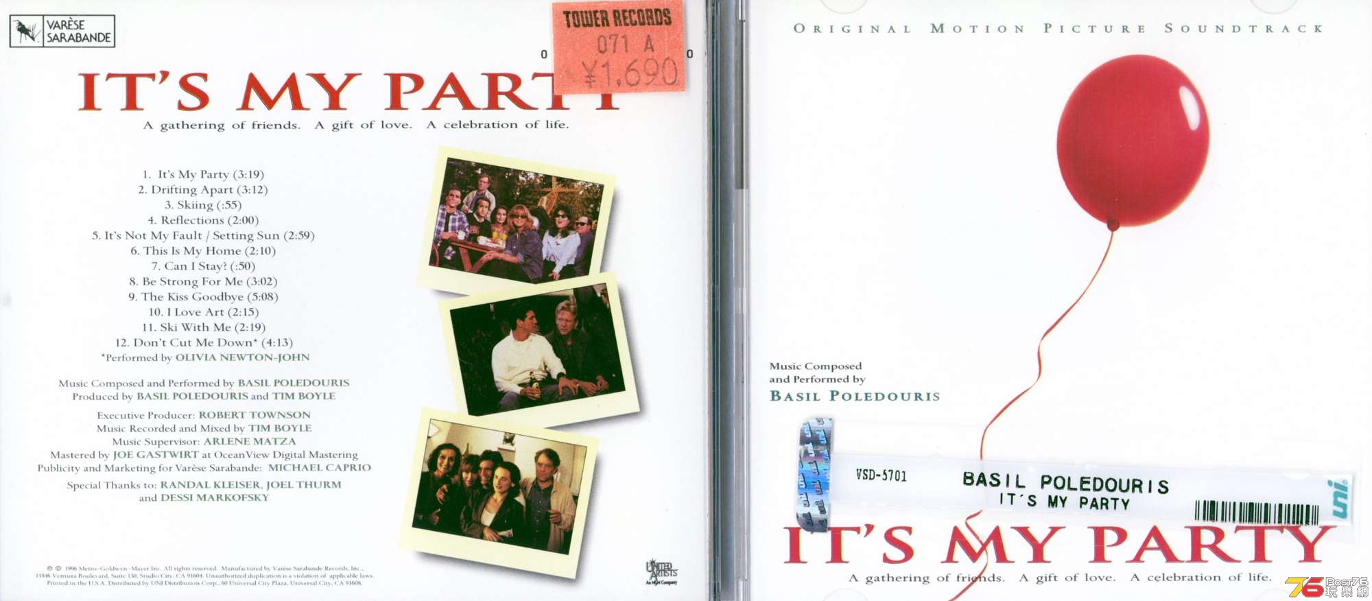itsMyPartySoundtrack96.jpg