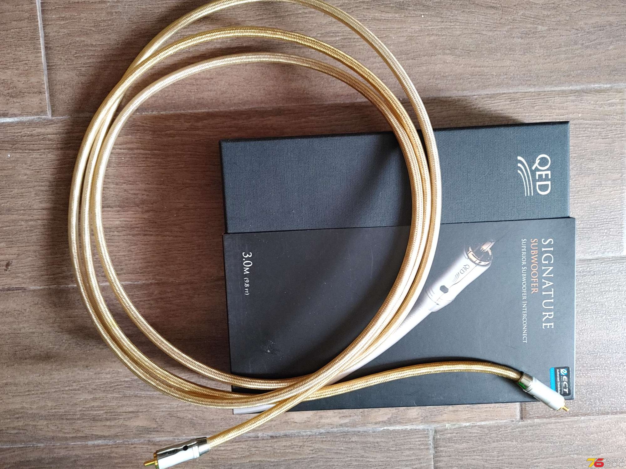 qed signature subwoofer cable 3m 700
