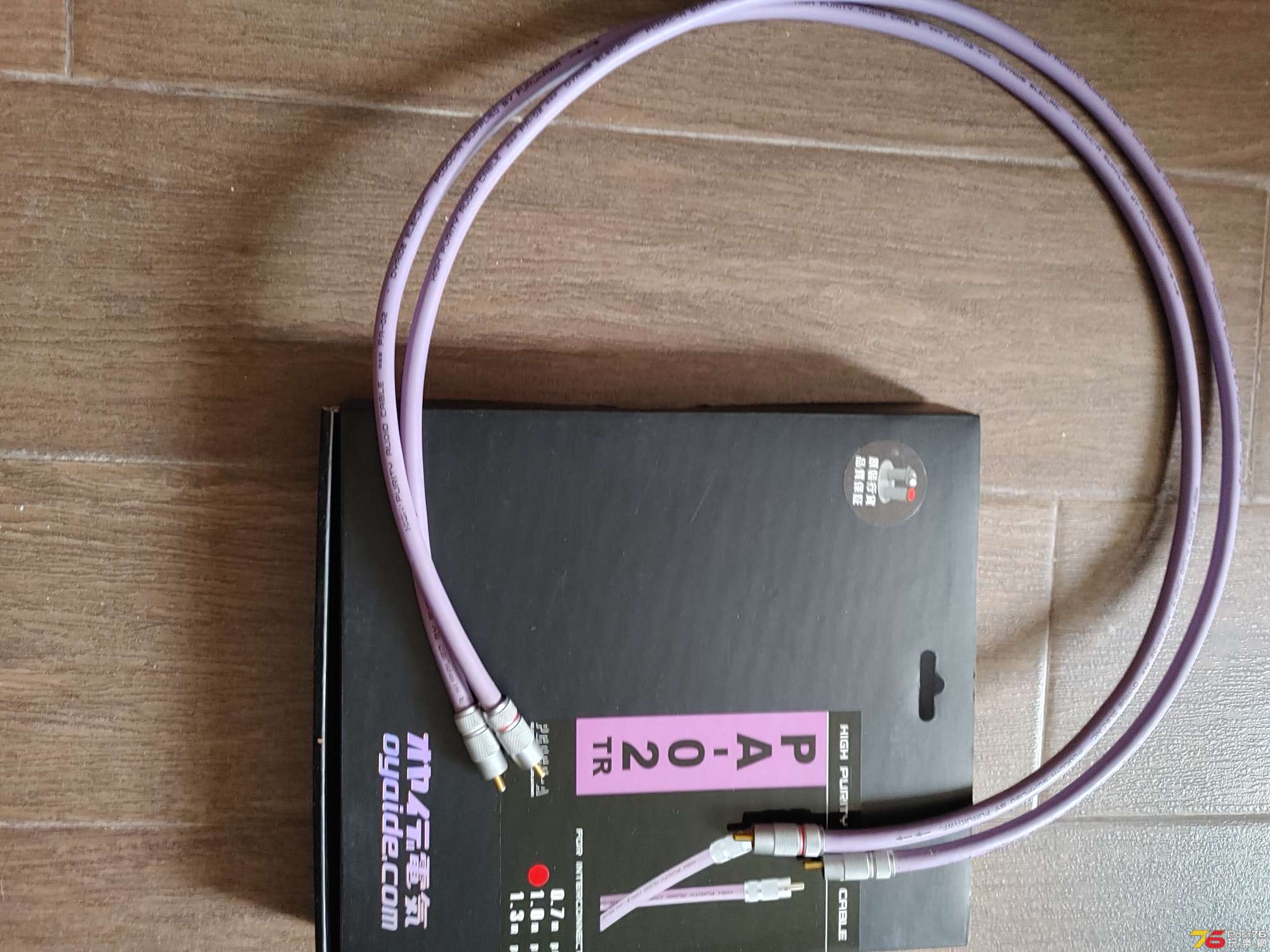 OYAIDE PA-02TR 0
