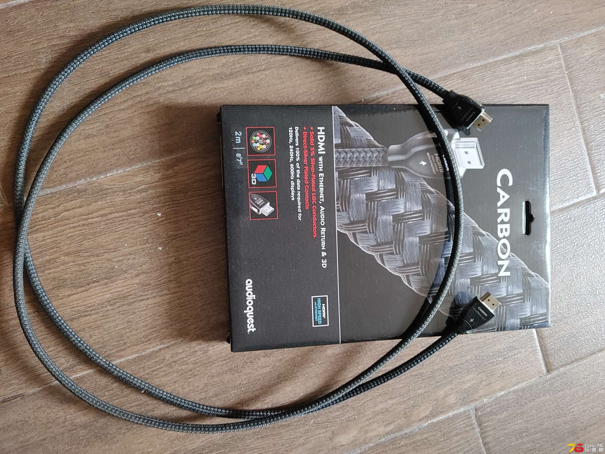 audioquest carbon hdmi 2m 0