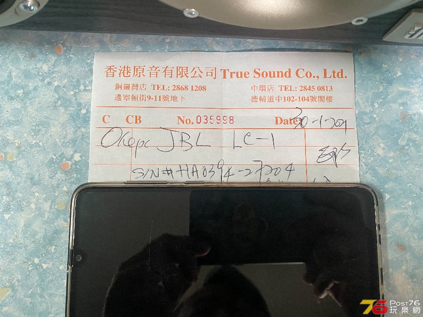 29754DD3-650F-476F-BDAE-FBD5A3EA5F56.jpeg