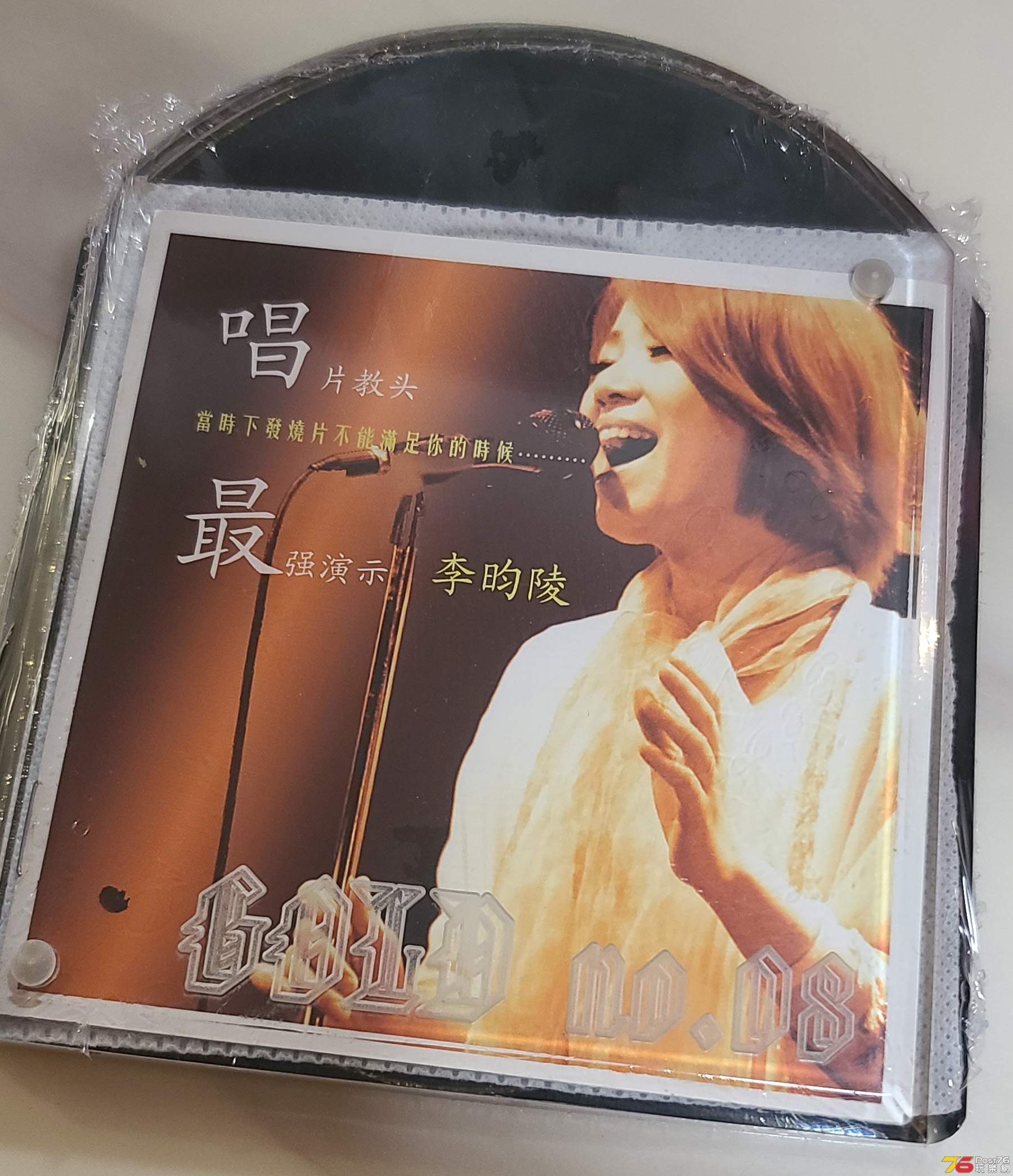 20210412_194240.jpeg