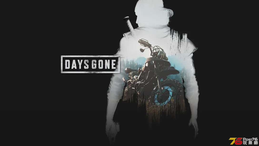 Days Gone.jpg